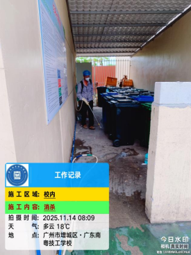 1768439617210158.png image.png