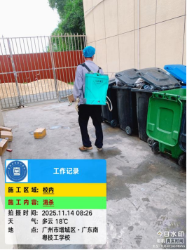 1768439655631904.png image.png