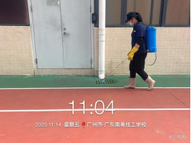 1768439679641164.png image.png