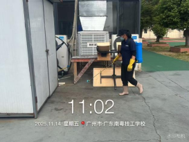 1768439683981003.png image.png