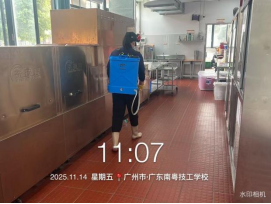 1768439691162980.png image.png