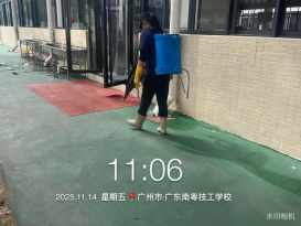 1768439695692871.png image.png