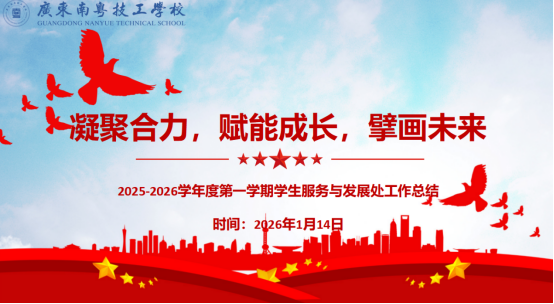 1772503958118354.png image.png