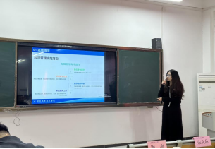 1772504517166690.png image.png