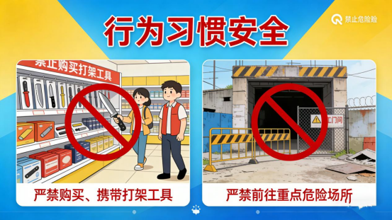 1772505657120234.png image.png