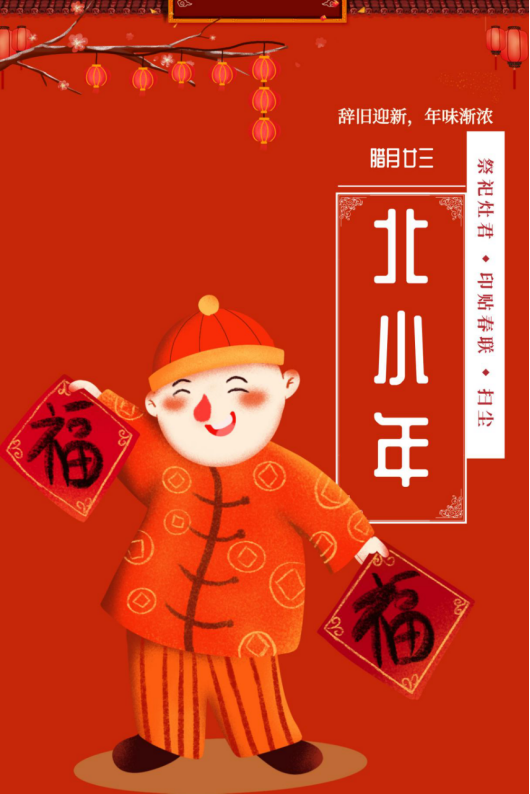 1772505760746102.png image.png