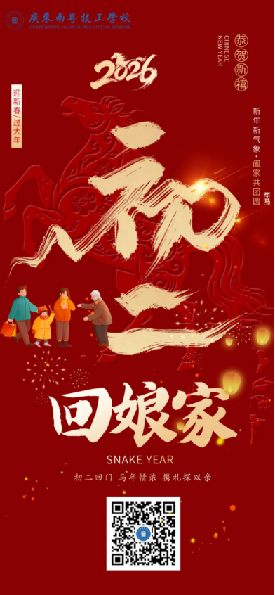 1772506447532200.png image.png