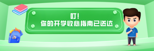 1772507538137666.png image.png