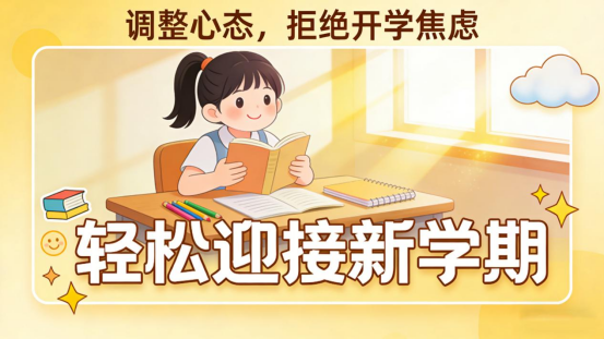 1772507790173222.png image.png