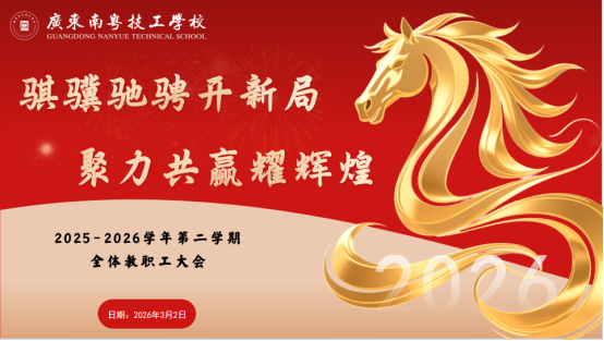 1772507879197661.png image.png