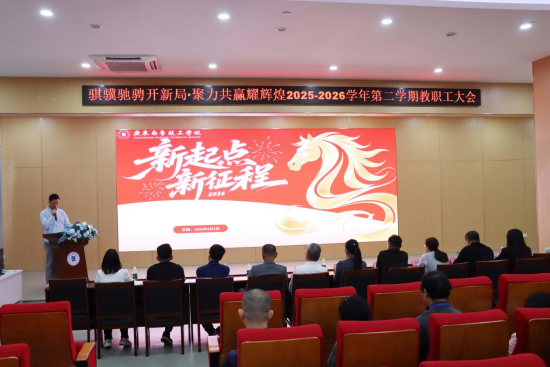 1772507897374403.png image.png