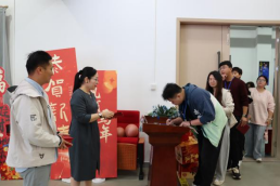 1772507951140930.png image.png