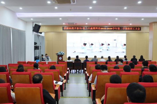 1772507991736865.png image.png