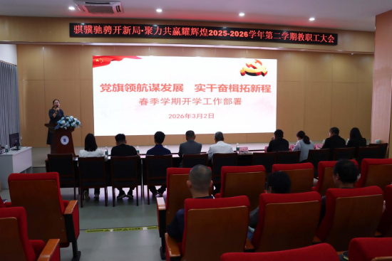 1772508145146677.png image.png