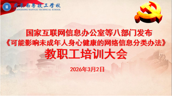 1772508175149086.png image.png