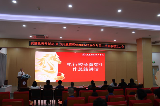 1772508201205870.png image.png