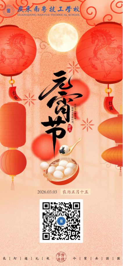 1772523884116220.png image.png