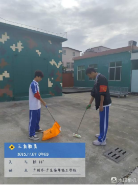 1772597140148087.png image.png