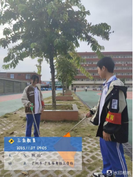 1772604710789126.png image.png