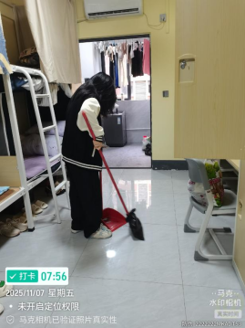 1772604802124095.png image.png