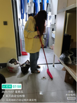 1772604807168162.png image.png