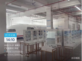 1772604816150619.png image.png