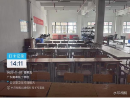 1772604821530795.png image.png