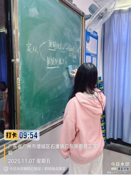 1772604831179952.png image.png