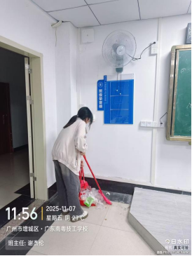 1772604843119363.png image.png