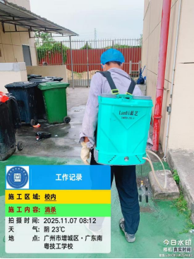 1772604877126941.png image.png