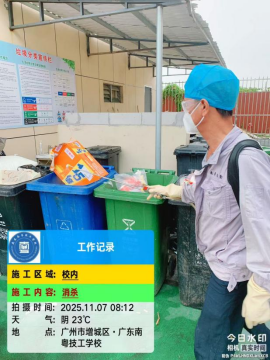 1772604881391848.png image.png