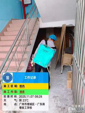 1772604900196271.png image.png