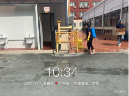 1772604920815121.png image.png