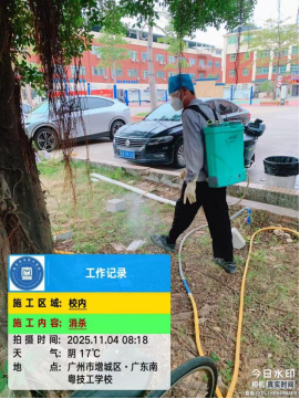 1772606921203438.png image.png