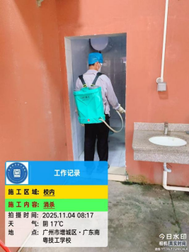 1772606926895703.png image.png