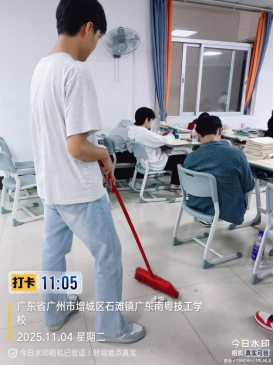 1772607019127848.png image.png