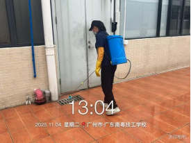 1772607050194609.png image.png