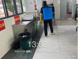 1772607054119438.png image.png