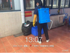 1772607066480658.png image.png