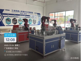 1772607137746839.png image.png