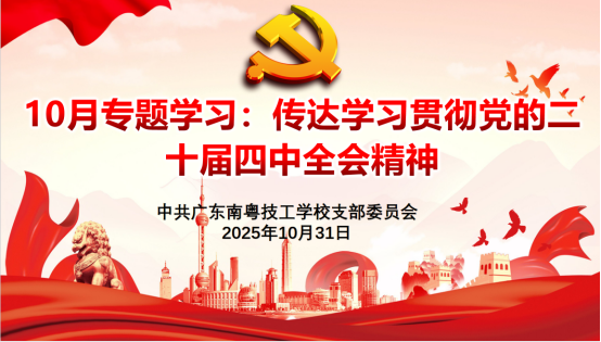 1772675505199879.png image.png