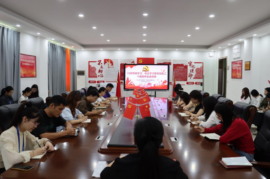 1772675513137873.png image.png