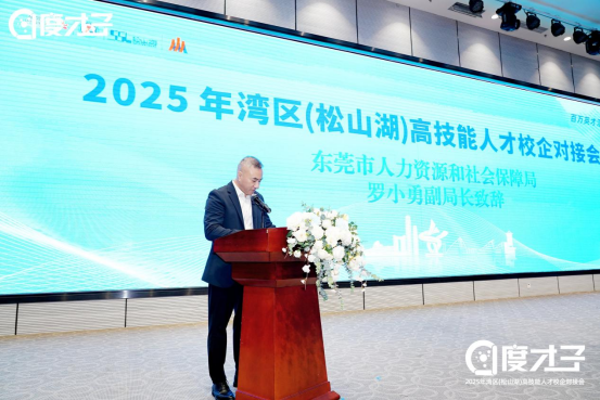 1772675867340527.png image.png