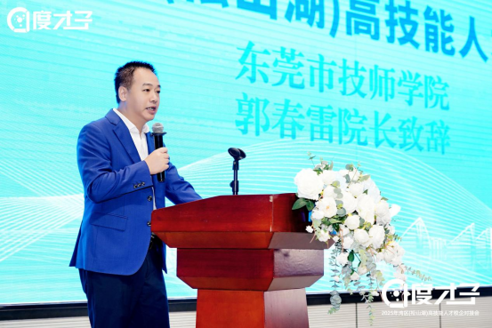 1772675881106417.png image.png