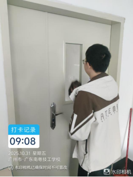 1772676198461529.png image.png