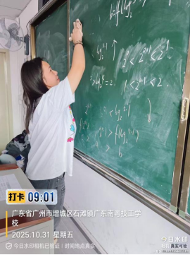 1772676201674106.png image.png