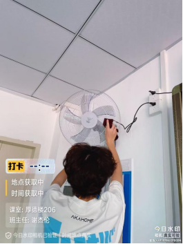 1772676221185317.png image.png