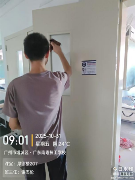 1772676224233657.png image.png