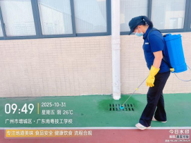 1772676241183367.png image.png