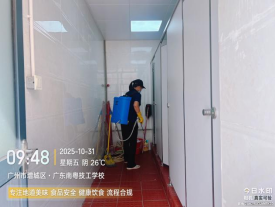 1772676245134633.png image.png